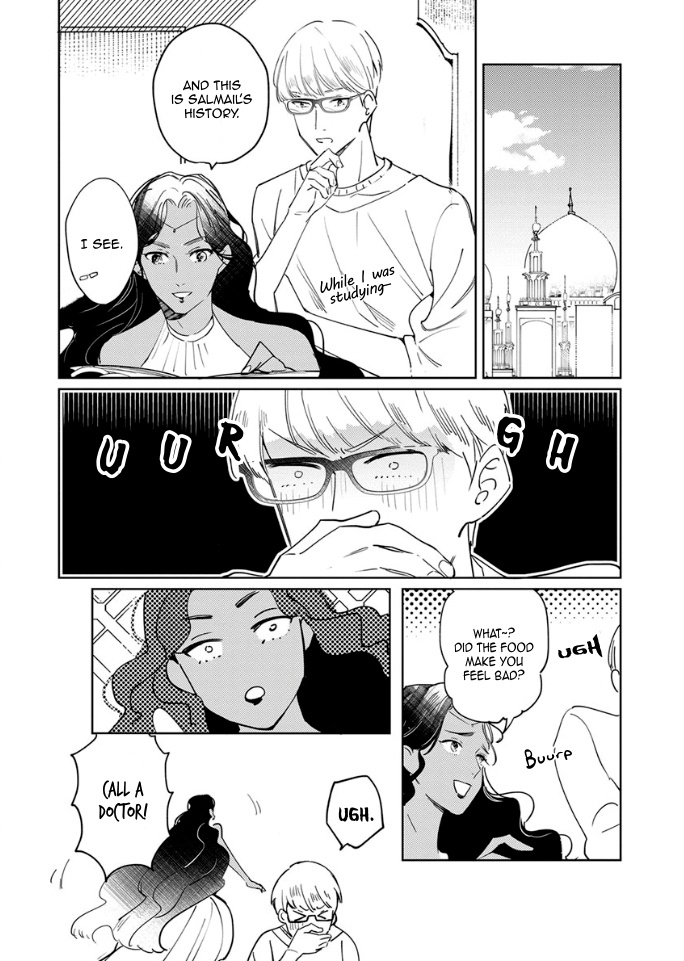 Ou-Sama To Puppy Love - Chapter 7: End