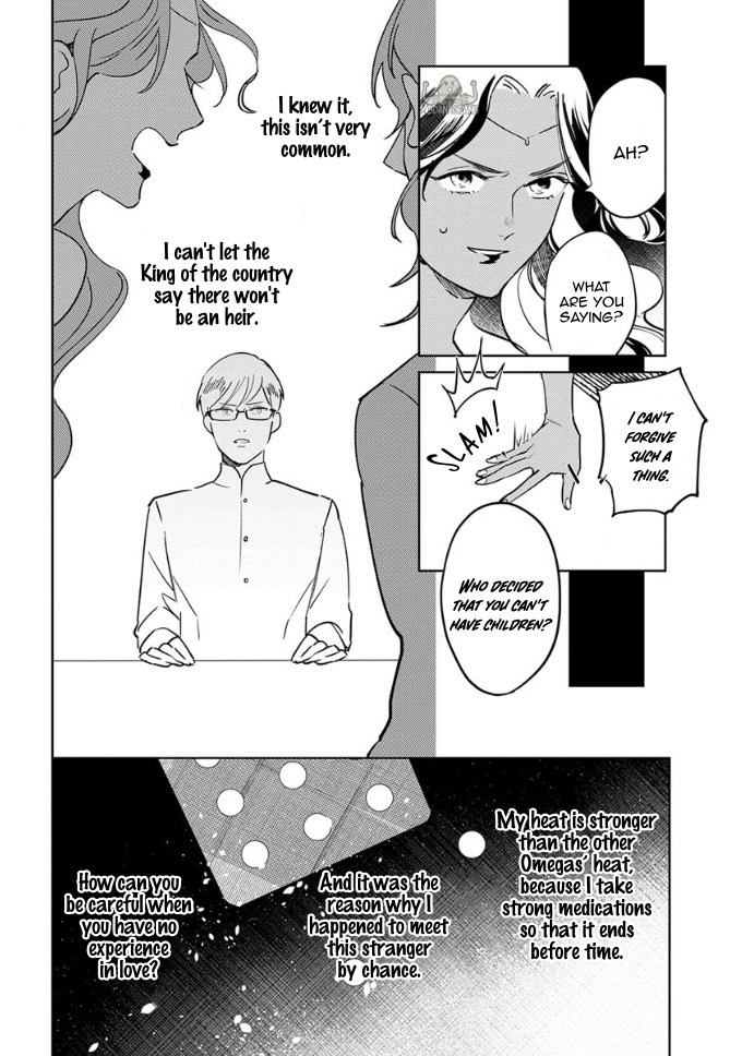 Ou-Sama To Puppy Love - Chapter 5