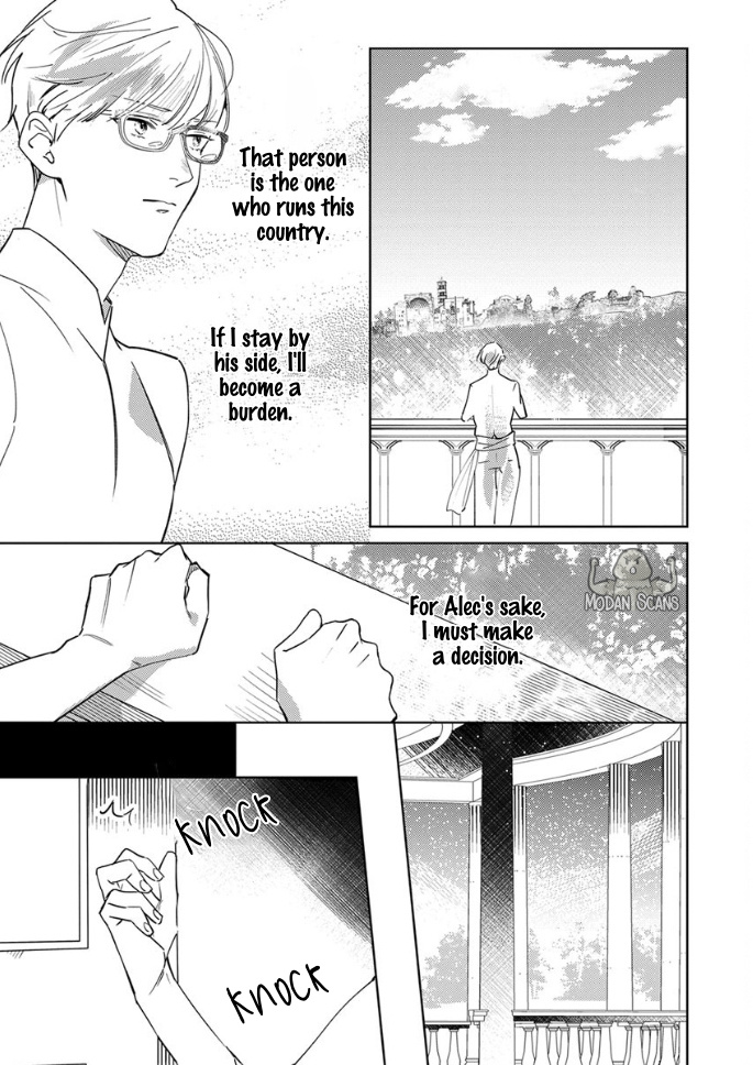 Ou-Sama To Puppy Love - Chapter 5