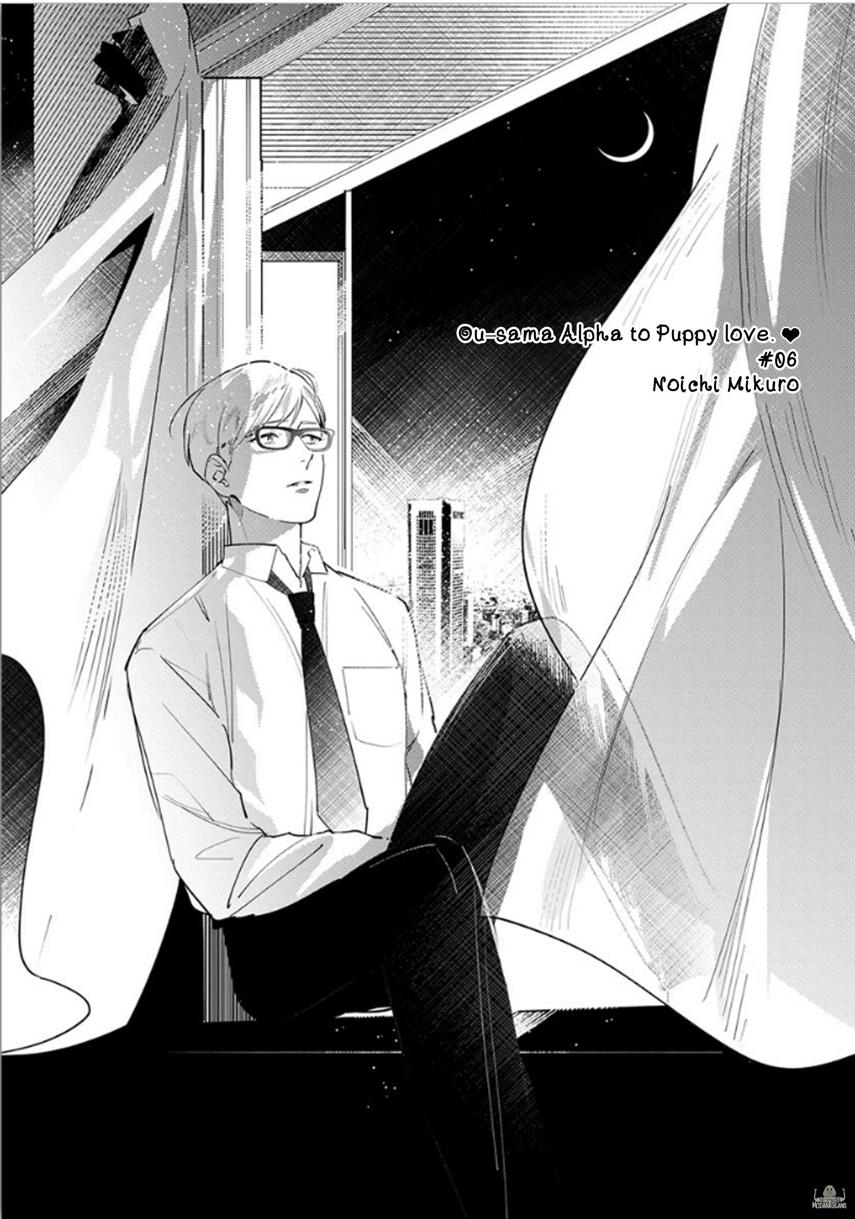 Ou-Sama To Puppy Love - Chapter 6