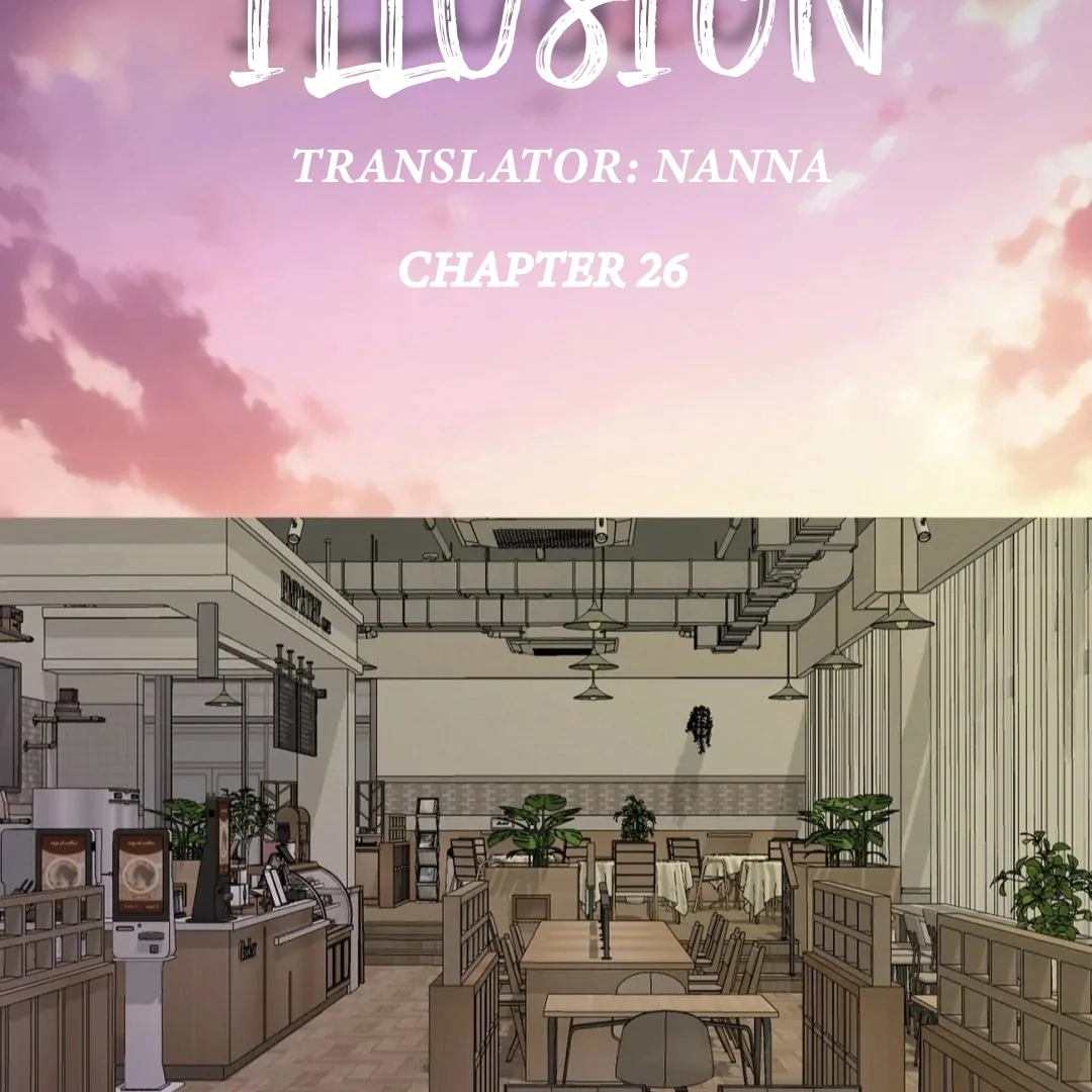 Illusion Blessing - Chapter 26