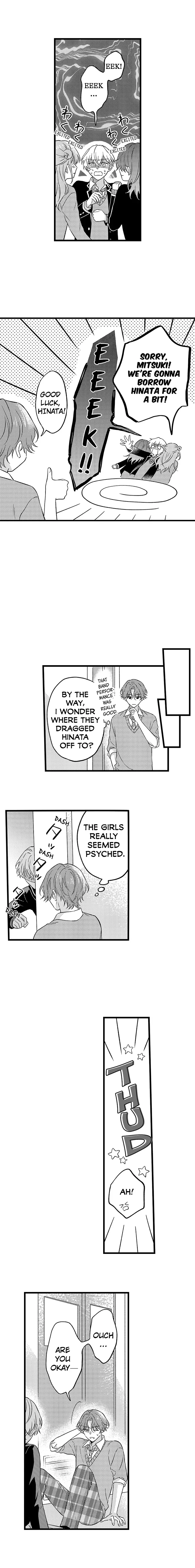 Tsundere-Kun's Overflowing "Love" - Chapter 14