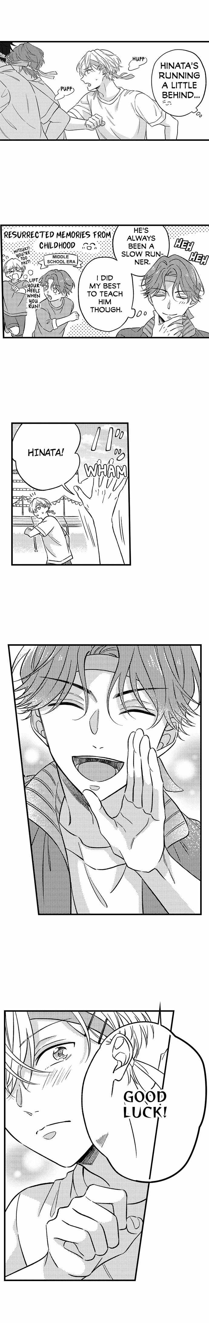 Tsundere-Kun's Overflowing "Love" - Chapter 4