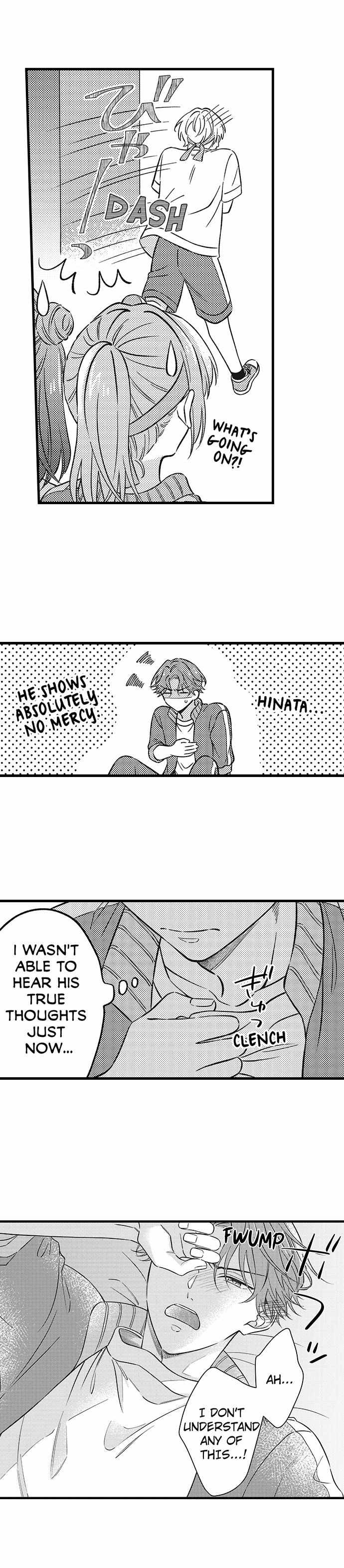 Tsundere-Kun's Overflowing "Love" - Chapter 6