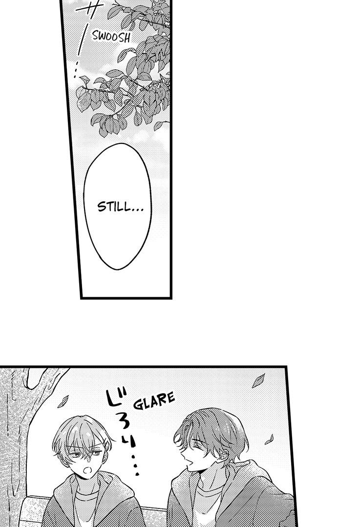 Tsundere-Kun's Overflowing "Love" - Chapter 17