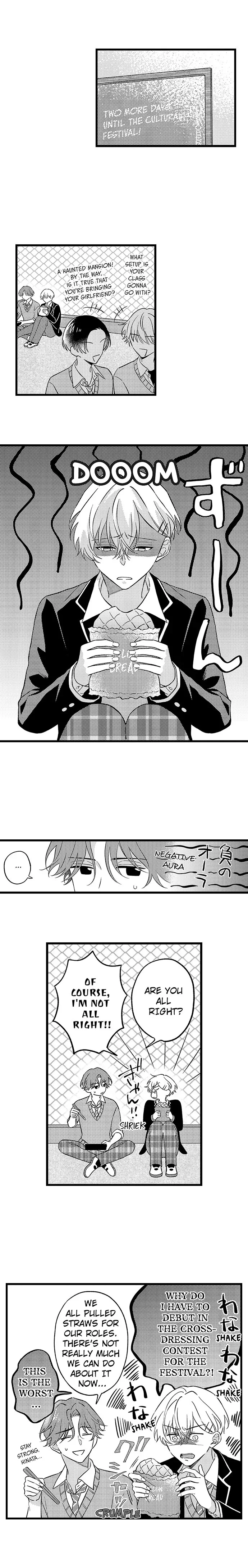 Tsundere-Kun's Overflowing "Love" - Chapter 13