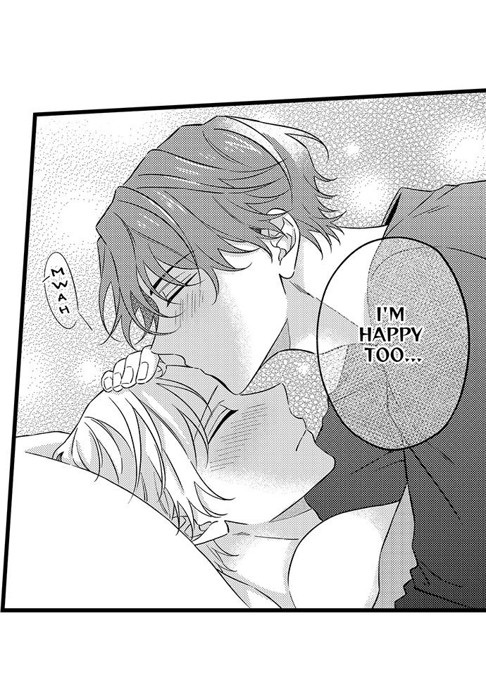 Tsundere-Kun's Overflowing "Love" - Chapter 21