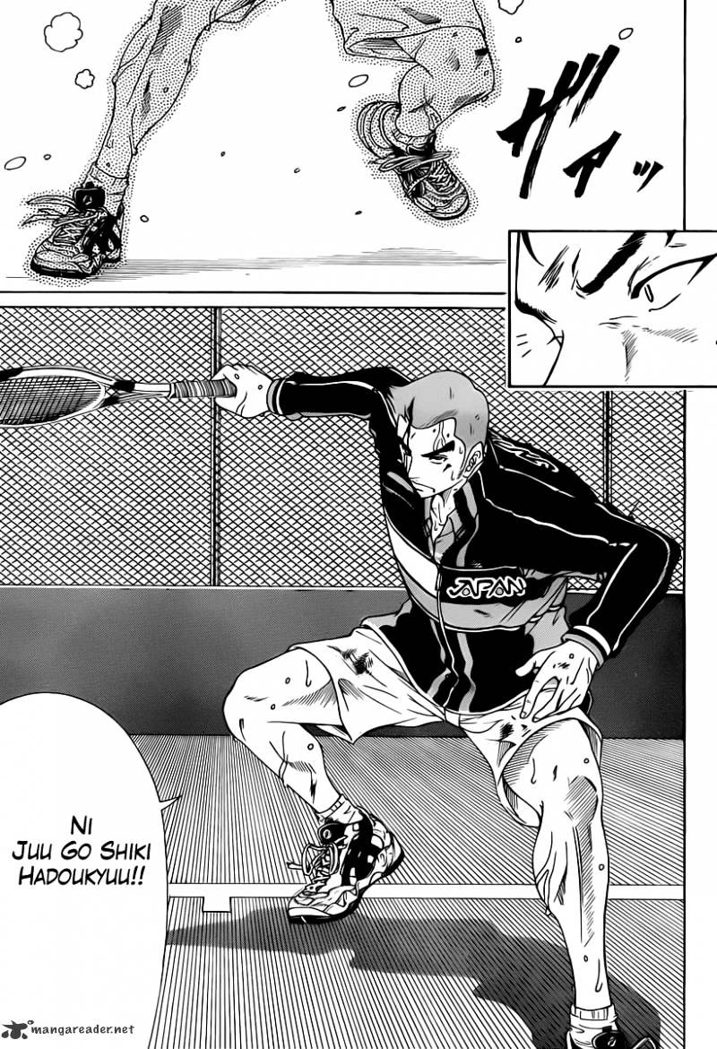 New Prince Of Tennis - Chapter 62 : Conquer