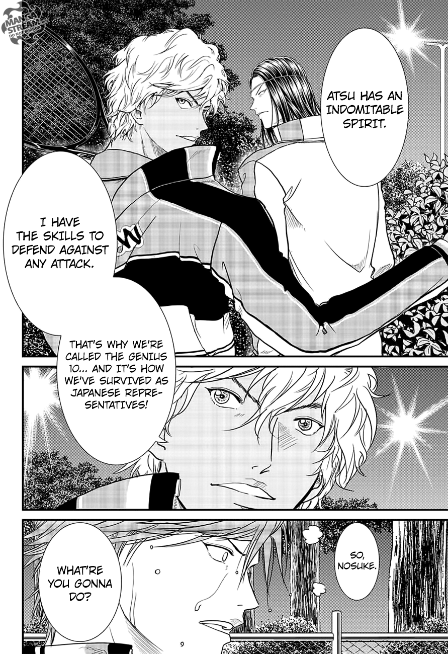 New Prince Of Tennis - Chapter 233