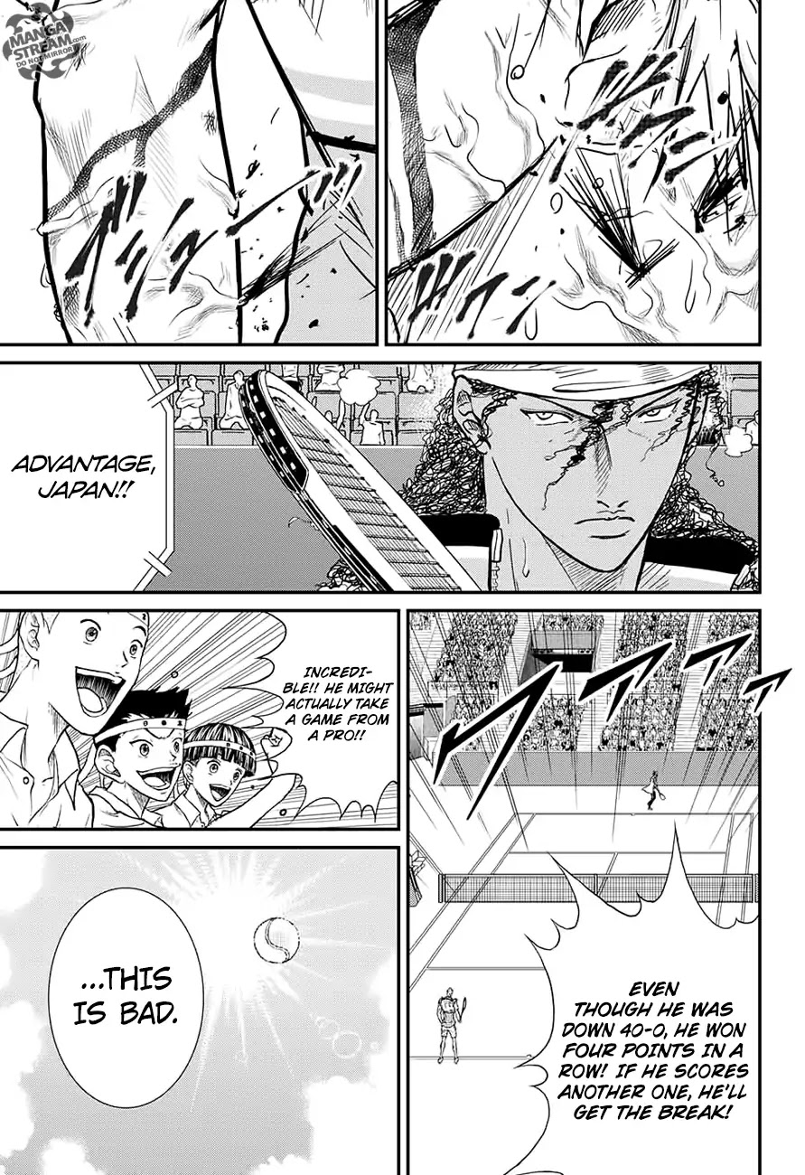 New Prince Of Tennis - Chapter 223: The Elusive Break