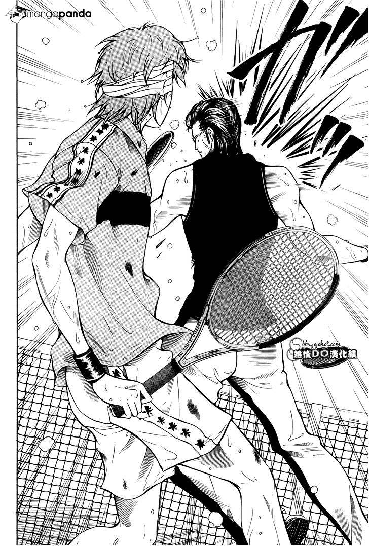 New Prince Of Tennis - Chapter 90 : Giving Gum To The Hitman