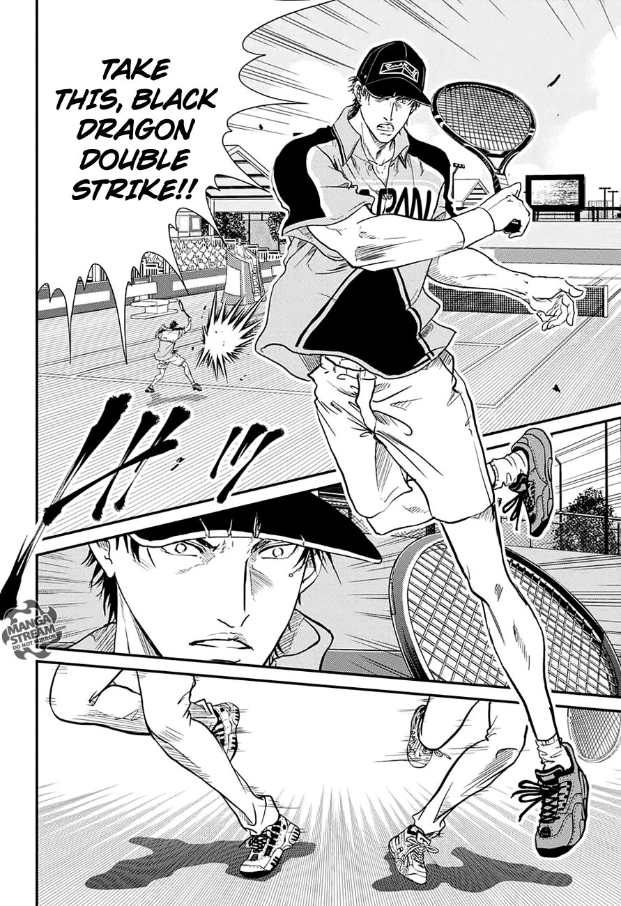 New Prince Of Tennis - Chapter 200