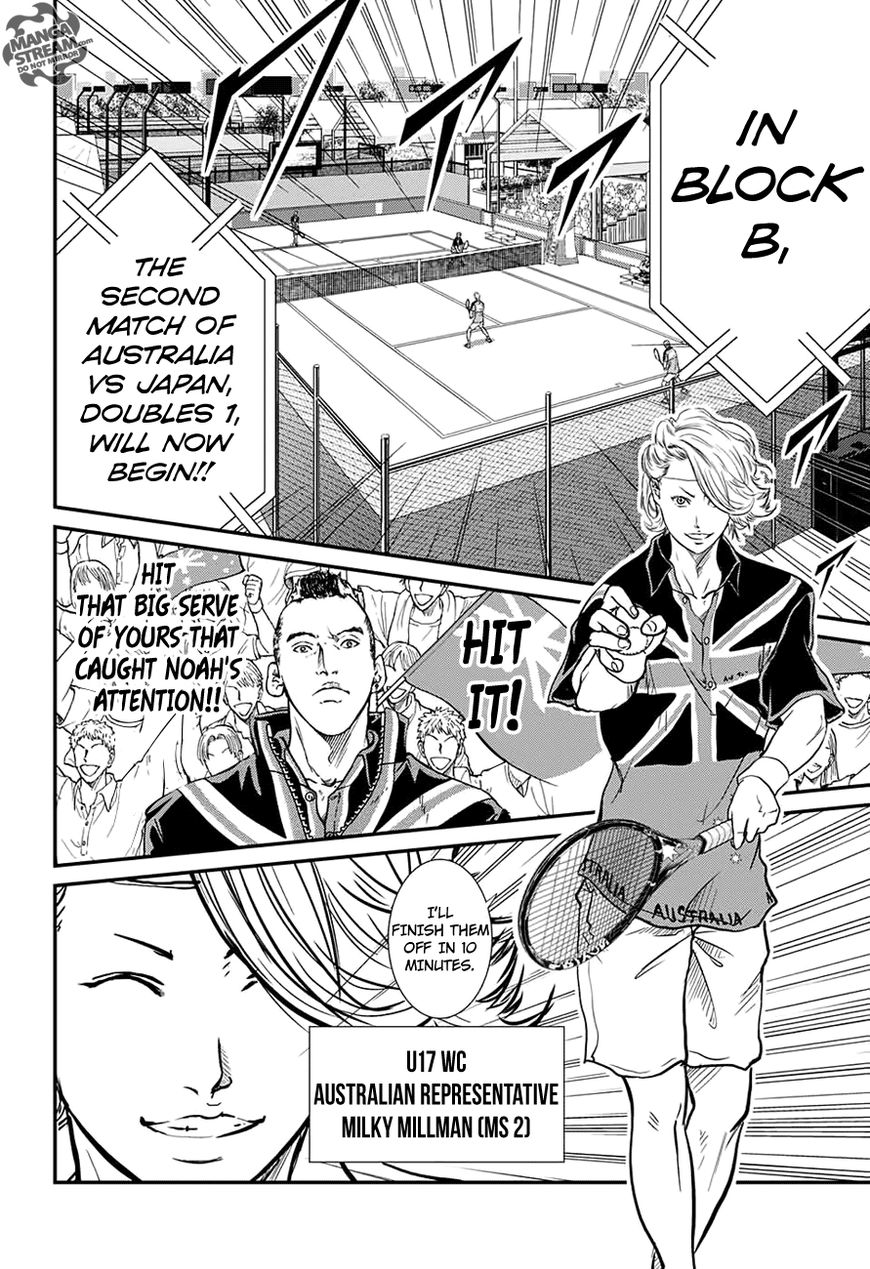 New Prince Of Tennis - Vol.08 Chapter 203 : Vol 08