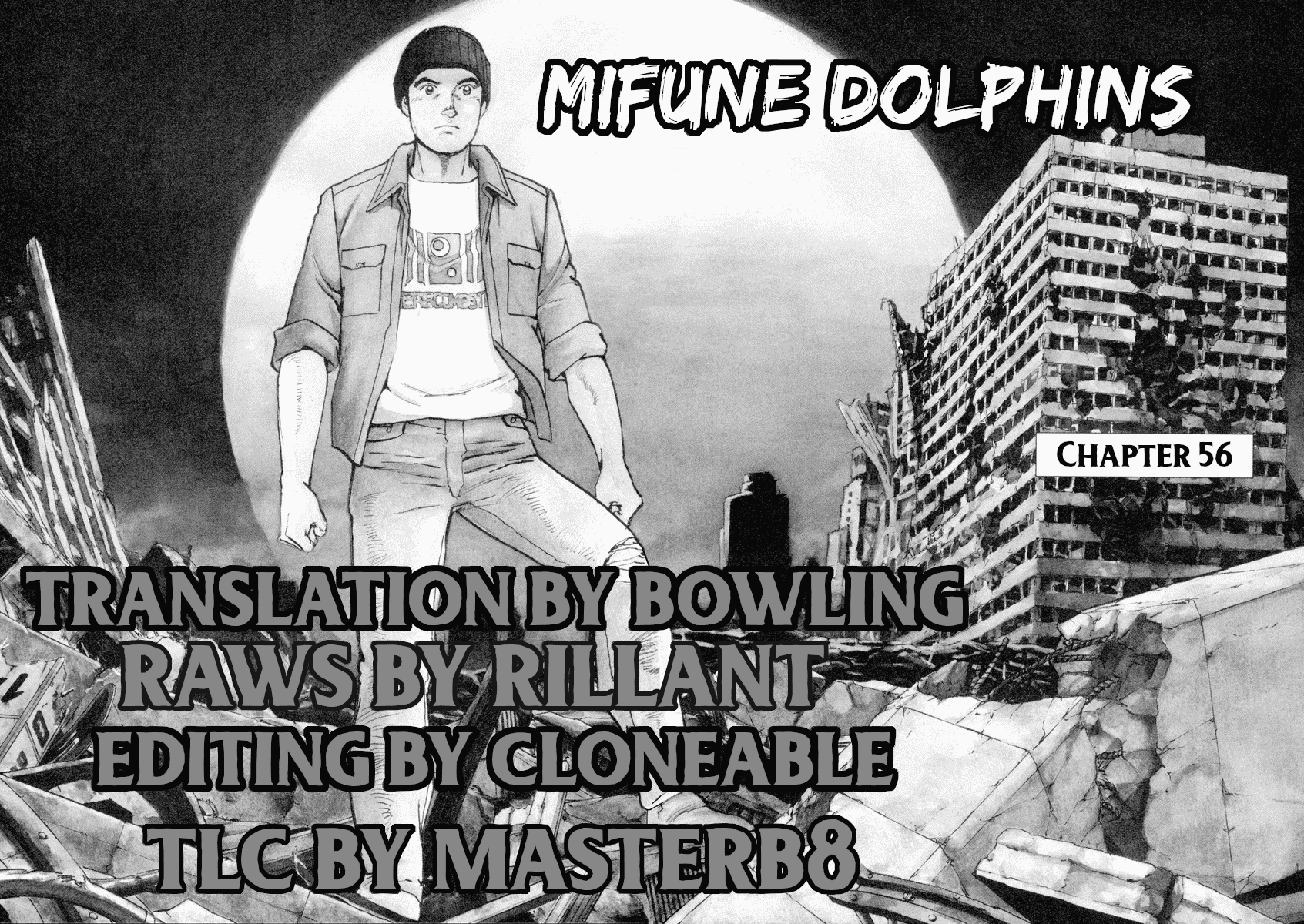 A Spirit Of The Sun - Vol.8 Chapter 56: Misao And Genichiro