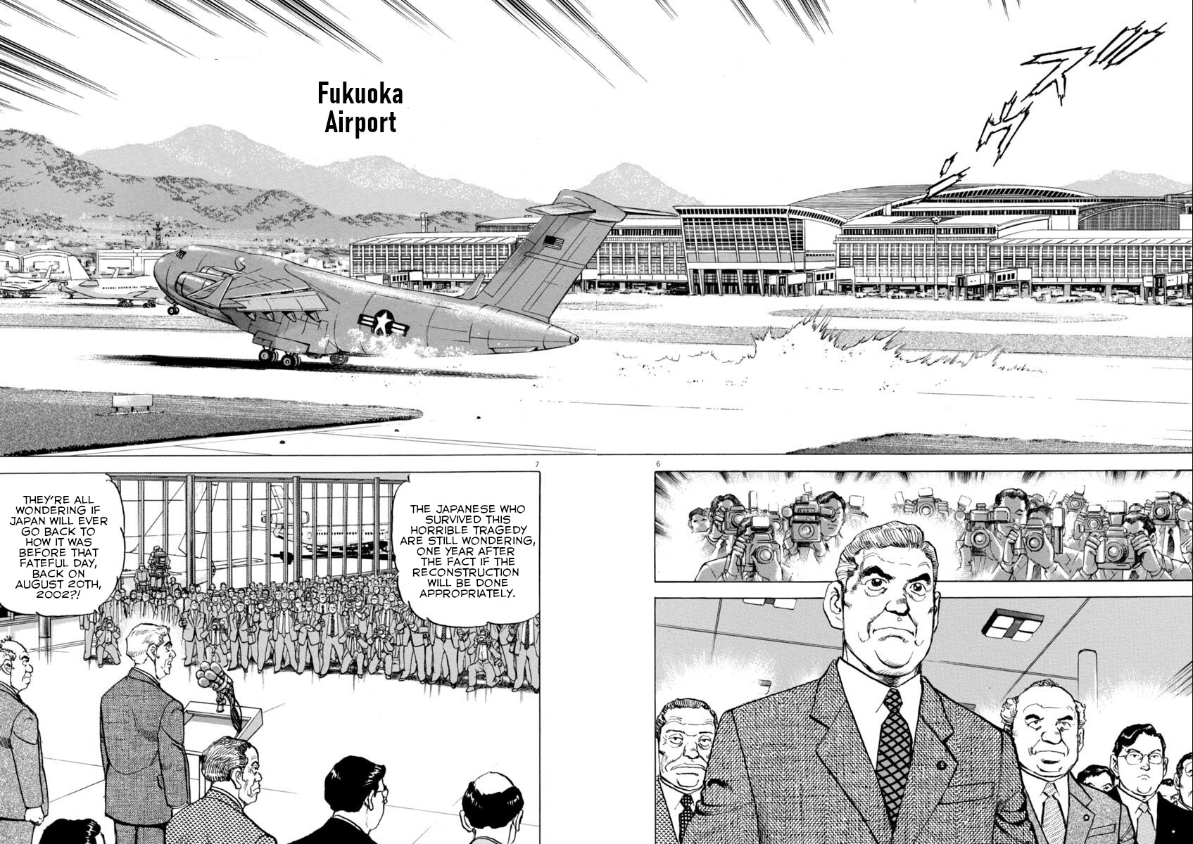 A Spirit Of The Sun - Vol.5 Chapter 37: The Rockwell Plan