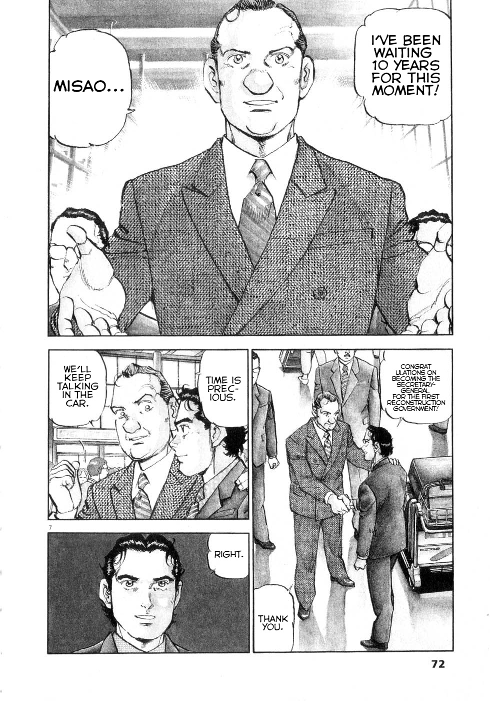 A Spirit Of The Sun - Vol.6 Chapter 40: Misao Munakata, Sub-Governor