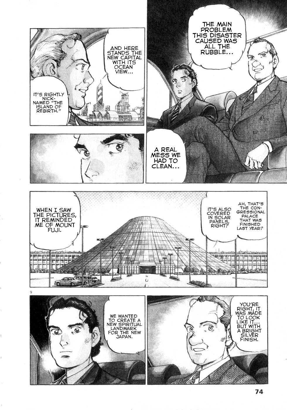 A Spirit Of The Sun - Vol.6 Chapter 40: Misao Munakata, Sub-Governor