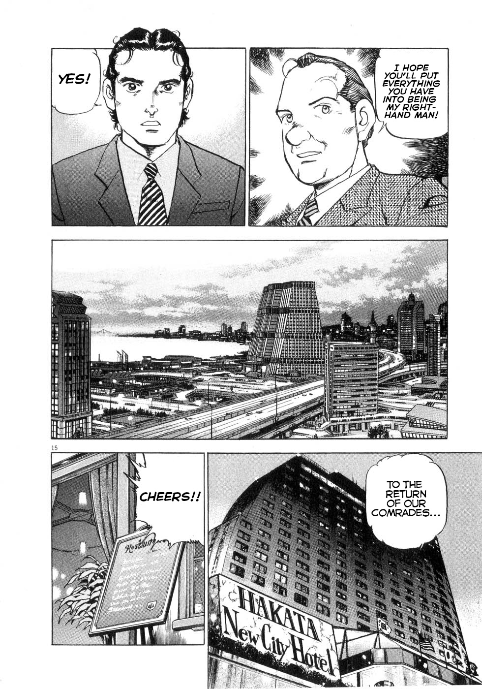 A Spirit Of The Sun - Vol.6 Chapter 40: Misao Munakata, Sub-Governor