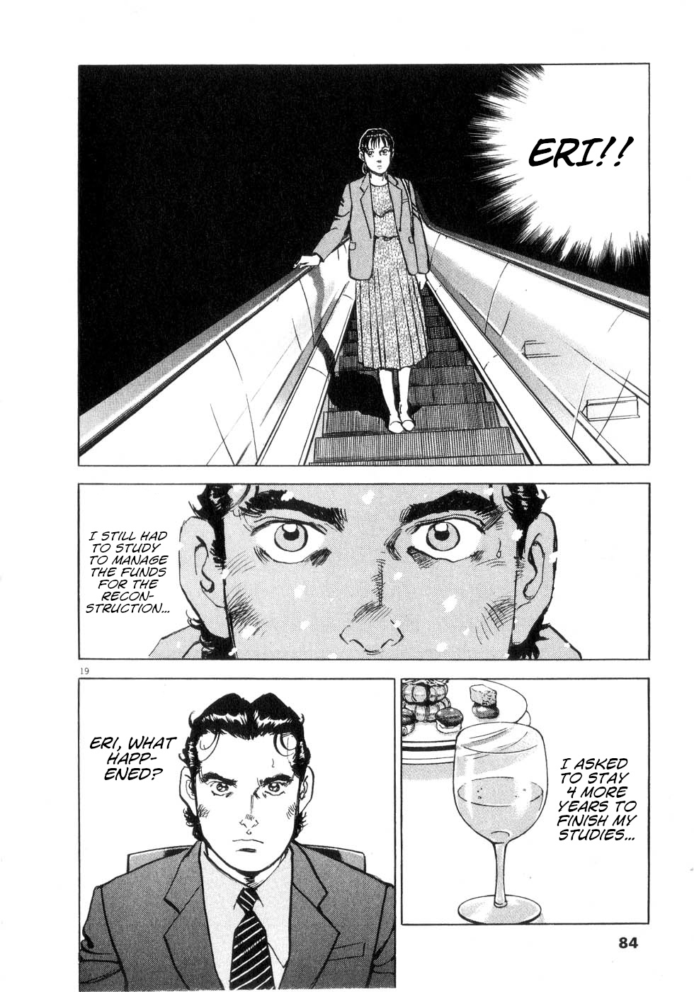 A Spirit Of The Sun - Vol.6 Chapter 40: Misao Munakata, Sub-Governor