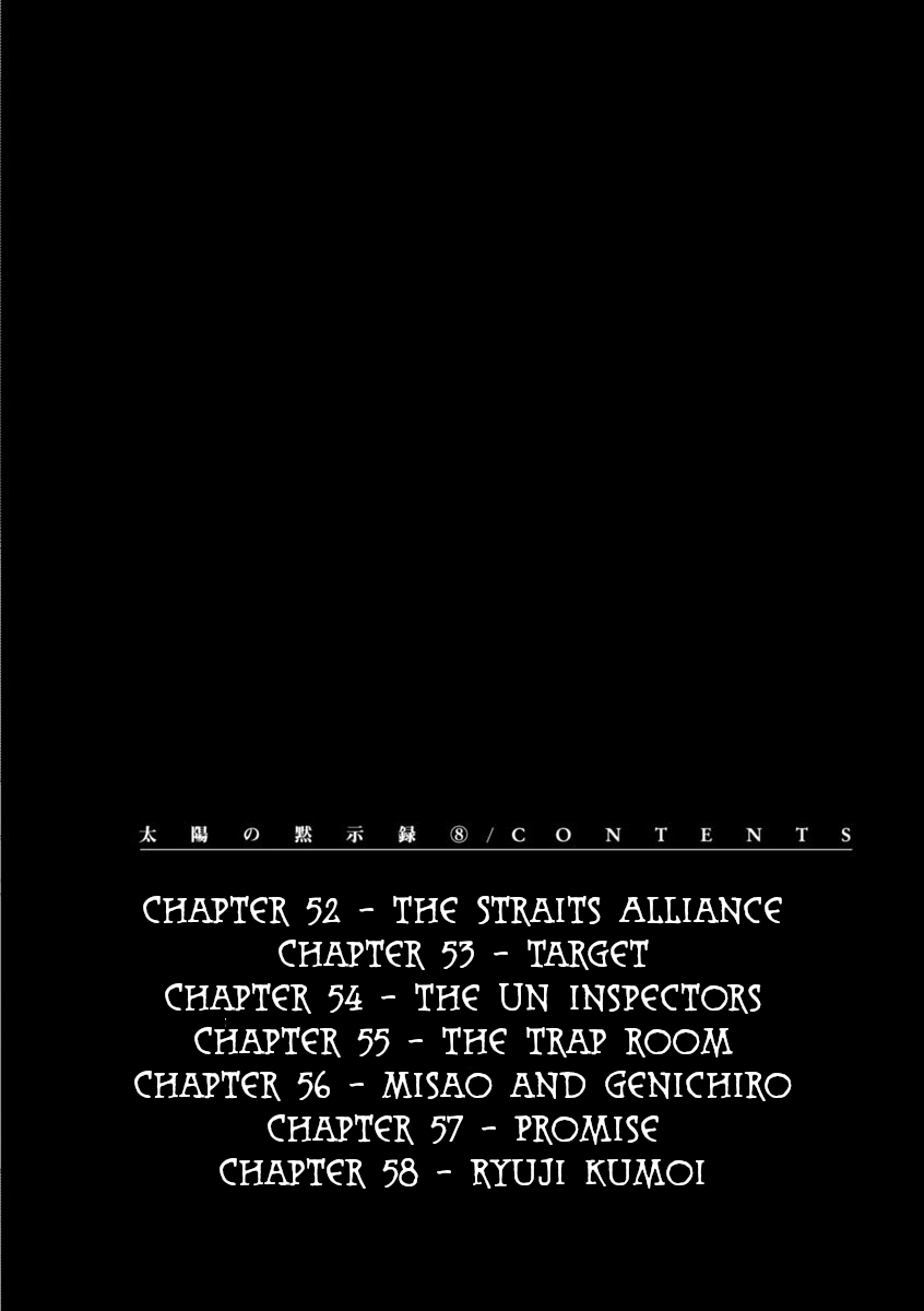 A Spirit Of The Sun - Vol.8 Chapter 52: The Straits Alliance