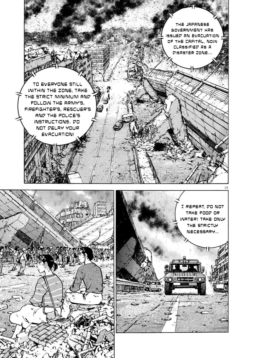 A Spirit Of The Sun - Chapter 34: The Cry Of The Earth