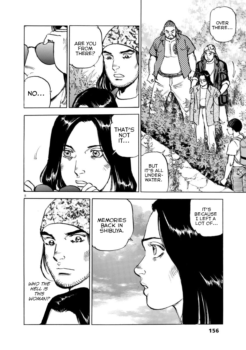 A Spirit Of The Sun - Vol.7 Chapter 50: The Illegals