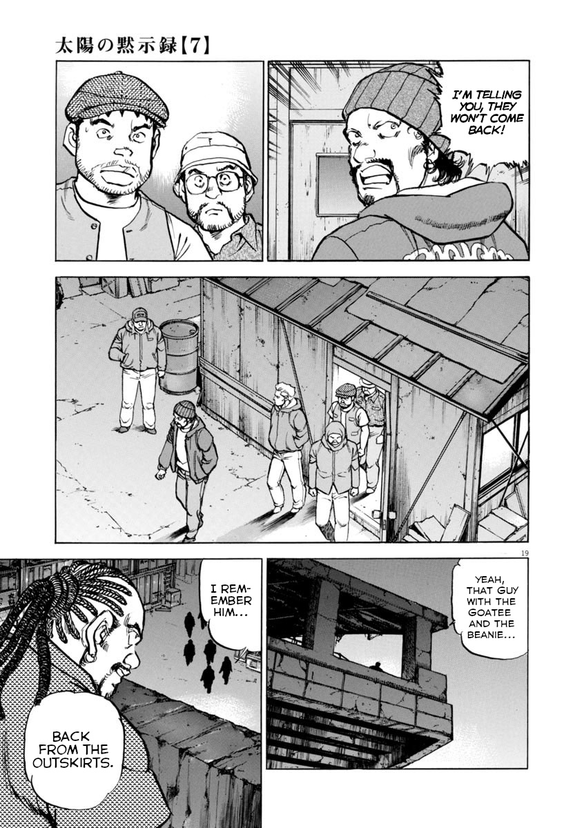 A Spirit Of The Sun - Vol.7 Chapter 50: The Illegals