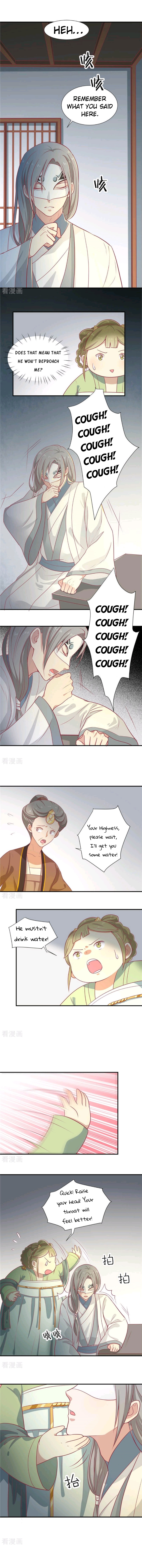 His Highness, Don't Leave! I Will Lose Weight For You! - Chapter 15