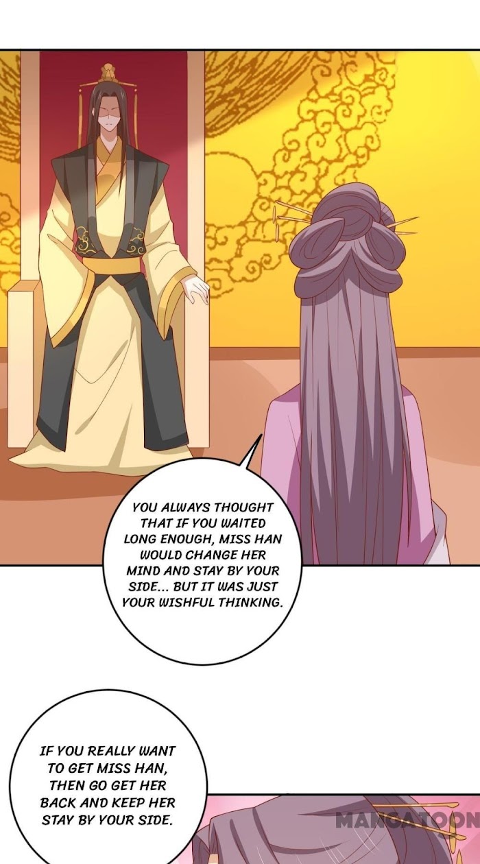 His Highness, Don't Leave! I Will Lose Weight For You! - Chapter 141