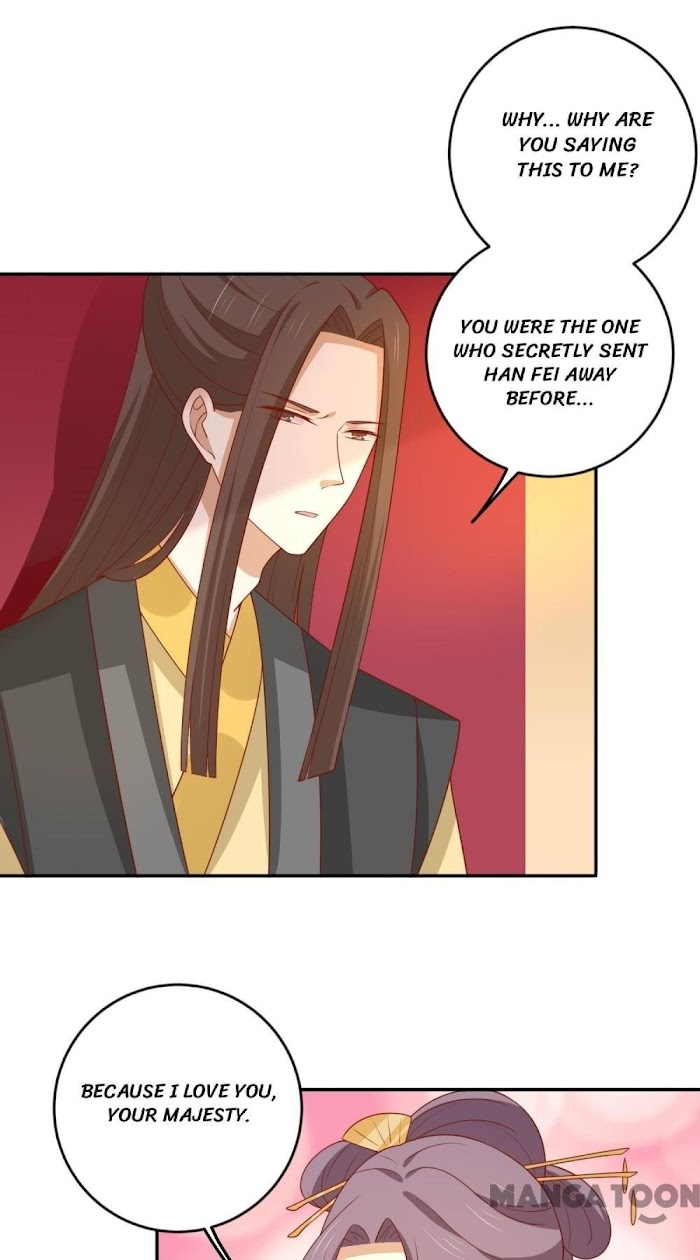 His Highness, Don't Leave! I Will Lose Weight For You! - Chapter 141