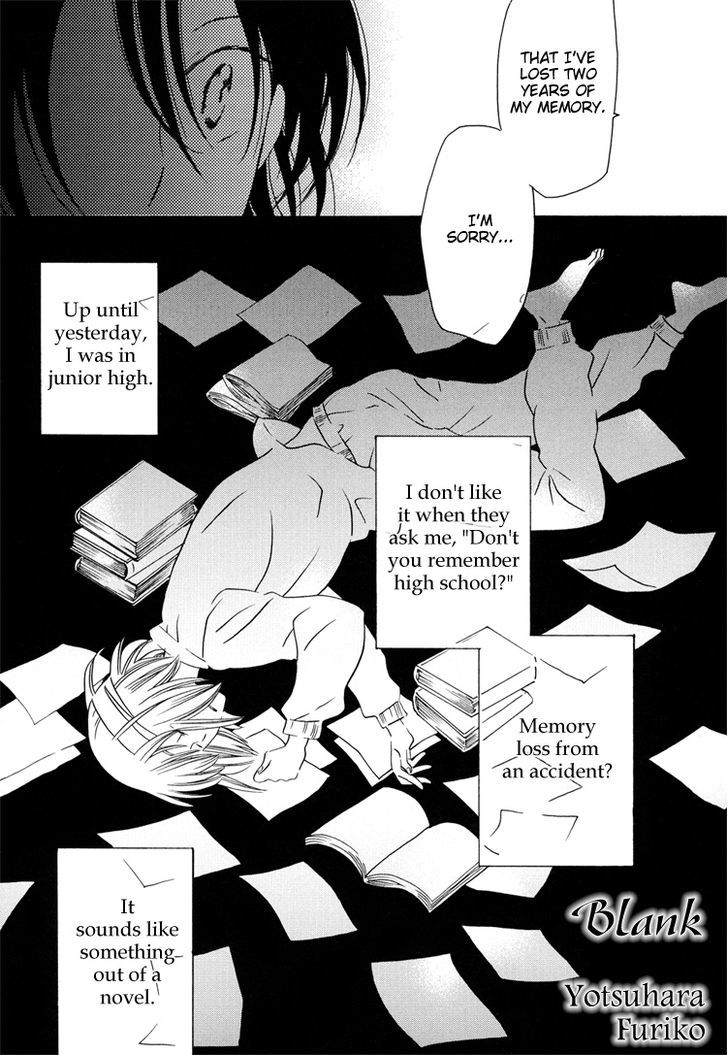 Sleeping Beauty No Mita Yume - Chapter 3 : Blank