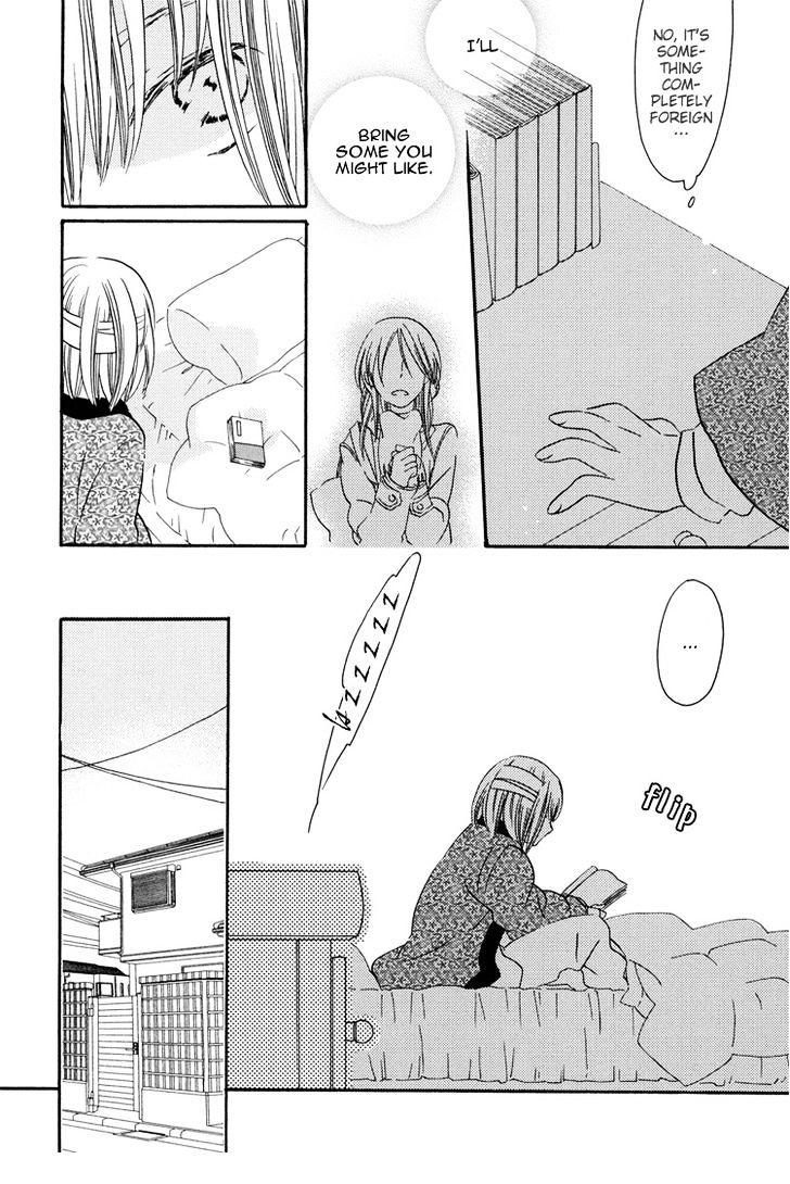 Sleeping Beauty No Mita Yume - Chapter 3 : Blank