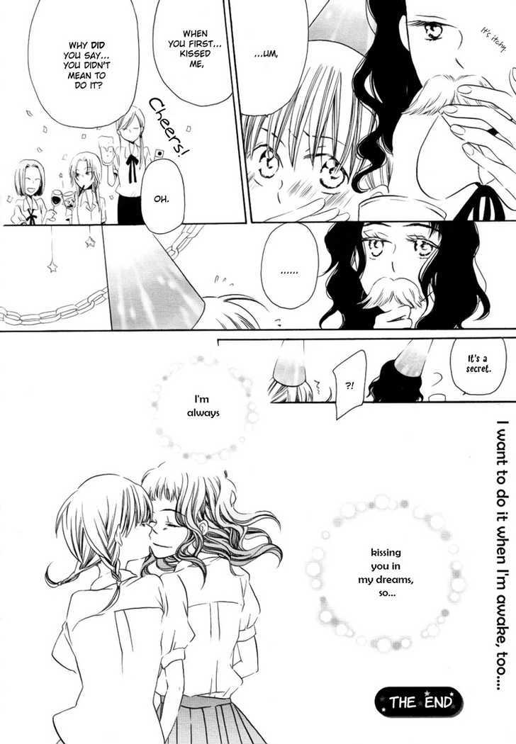 Sleeping Beauty No Mita Yume - Chapter 1 : Sleeping Beauty S Dream