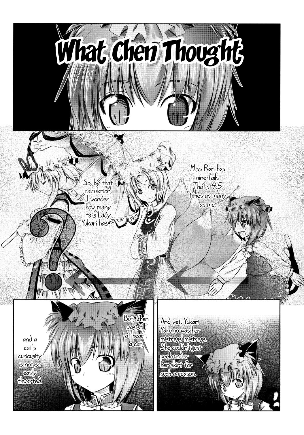 Touhou - Mayohiga No Utsuwa (Doujinshi) - Chapter 1: What Chen Thought