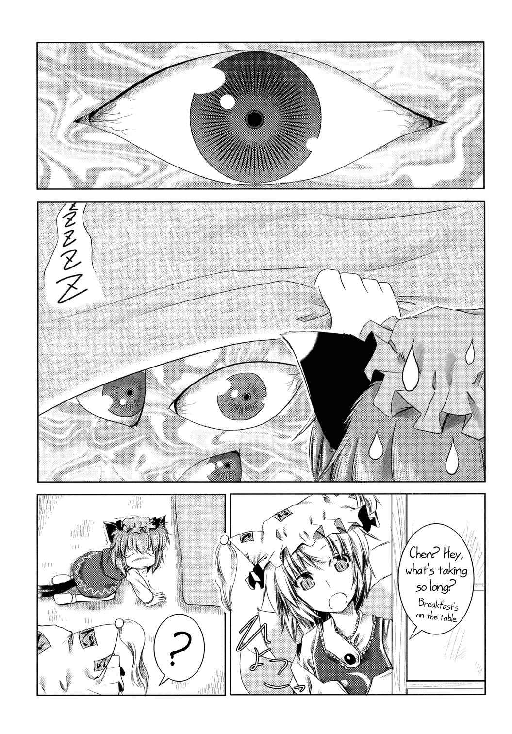 Touhou - Mayohiga No Utsuwa (Doujinshi) - Chapter 1: What Chen Thought