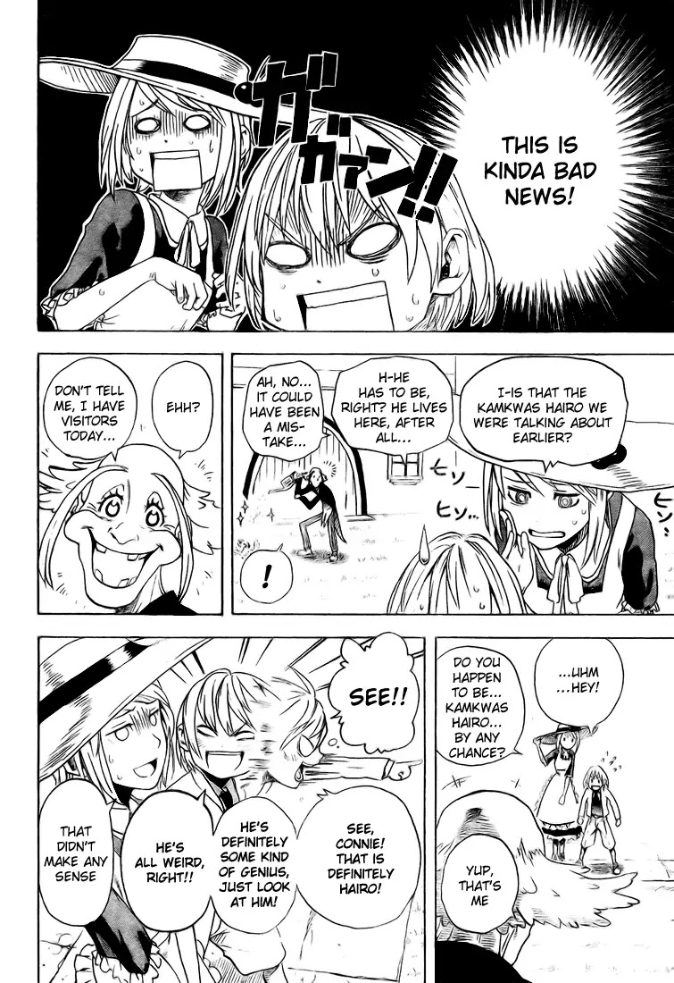 Apple (Komi Naoshi) - Chapter 3: Williams