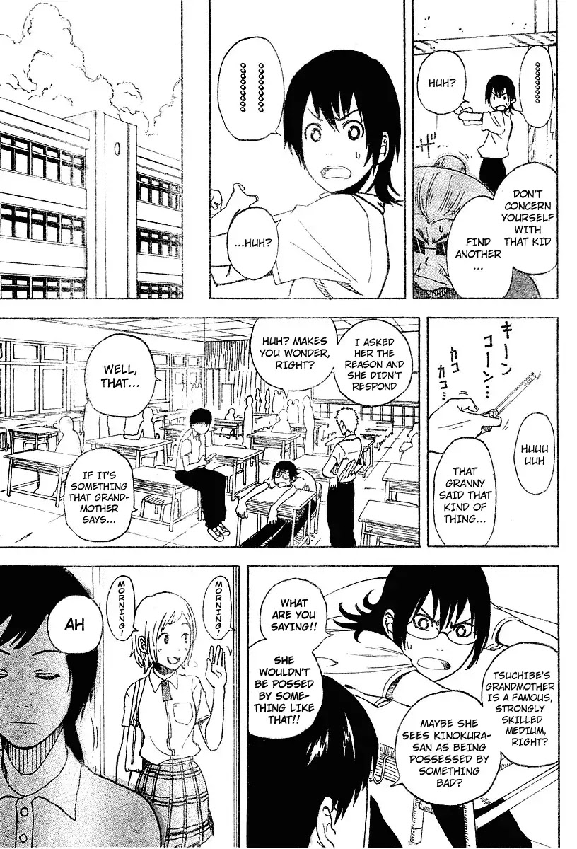 Apple (Komi Naoshi) - Chapter 2: Koi No Kamisama