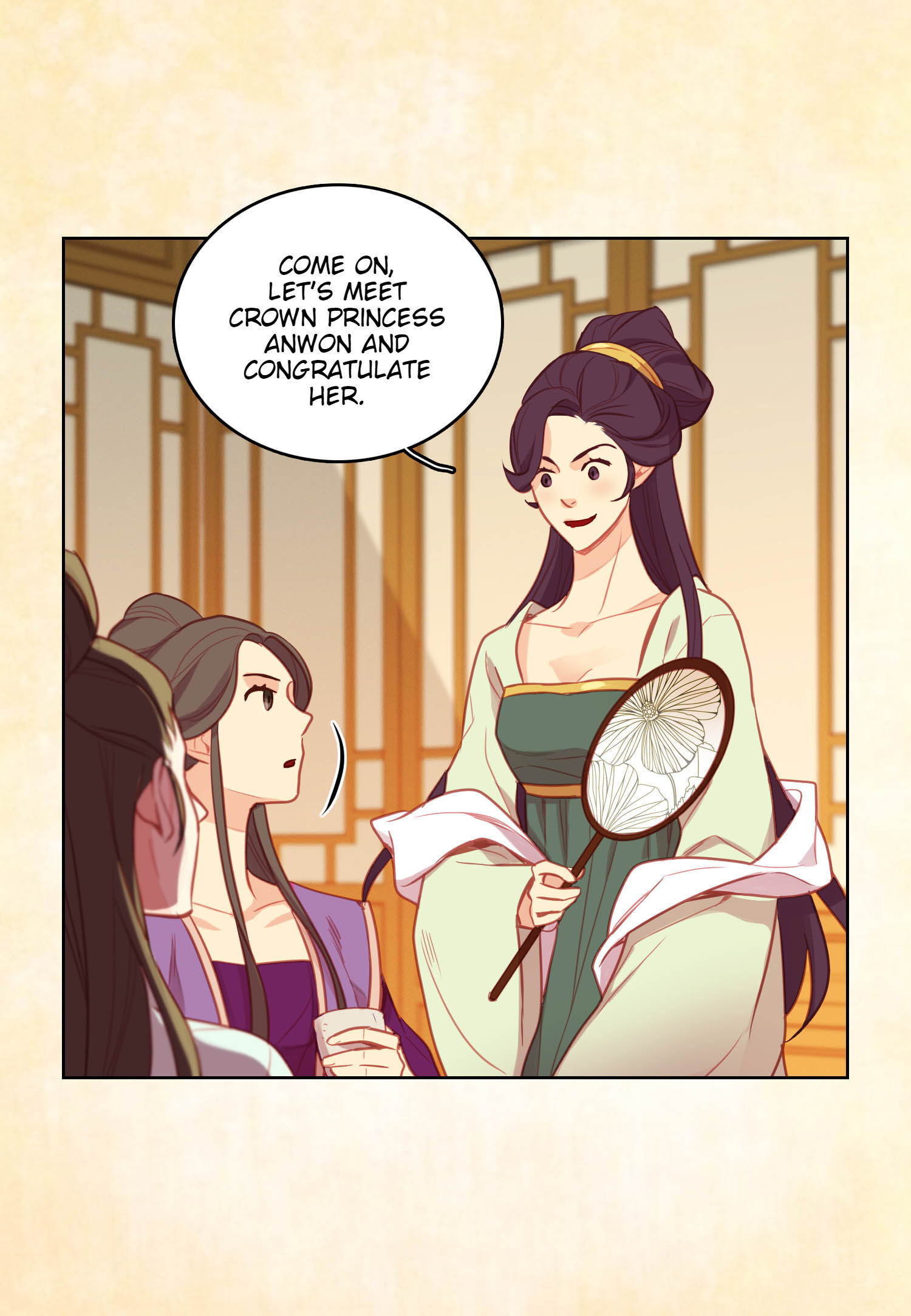 The Wicked Queen - Chapter 80