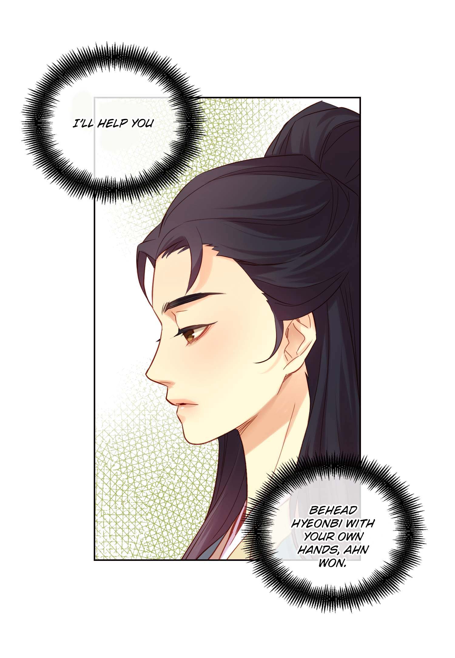 The Wicked Queen - Vol.3 Chapter 40