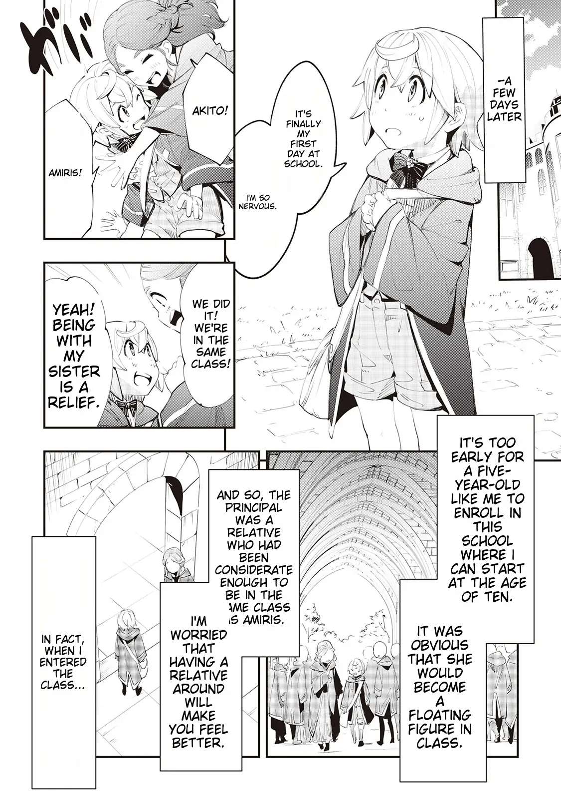 Beloved Prince's Heartwarming Life In Another World - Chapter 2