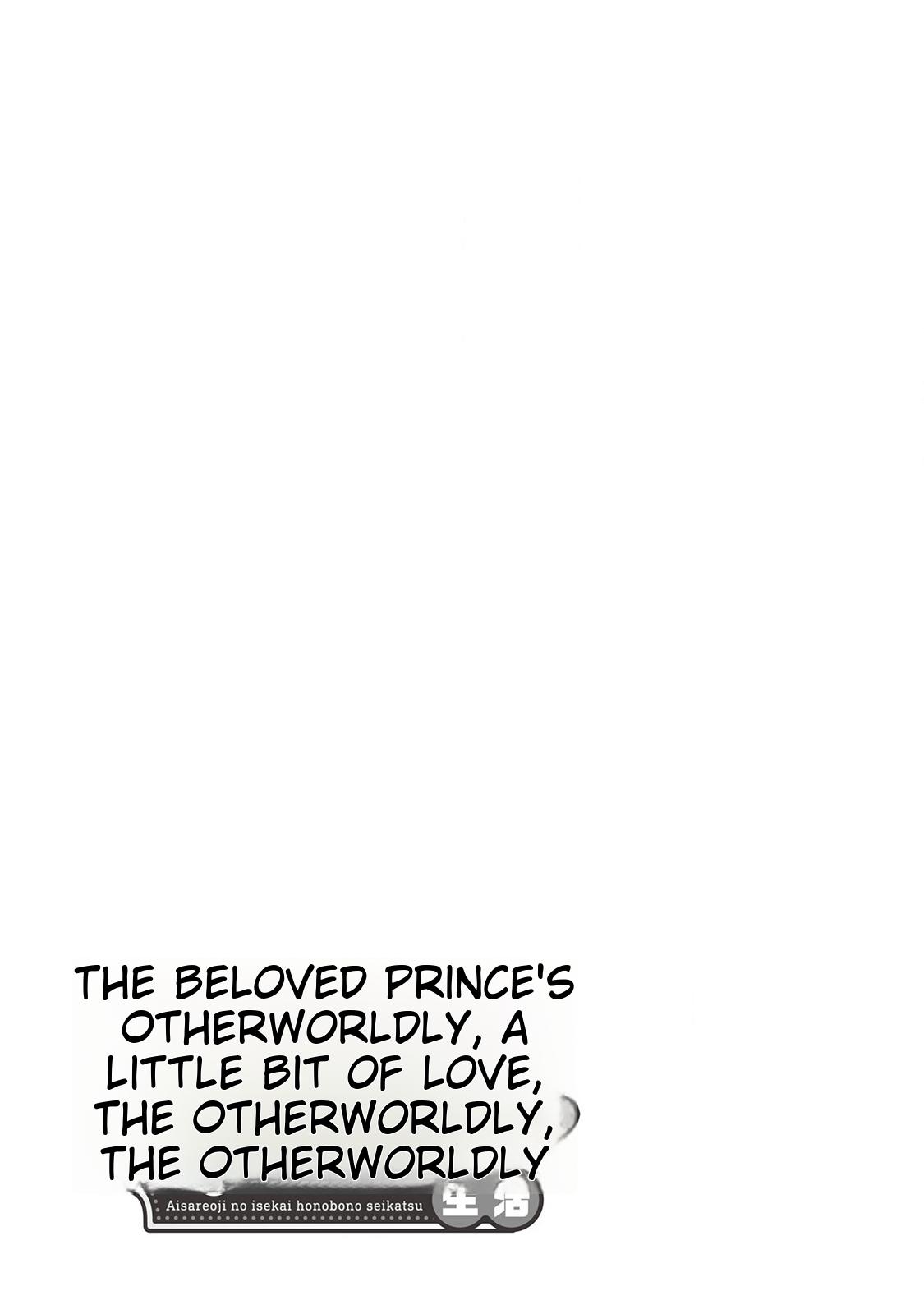 Beloved Prince's Heartwarming Life In Another World - Chapter 9