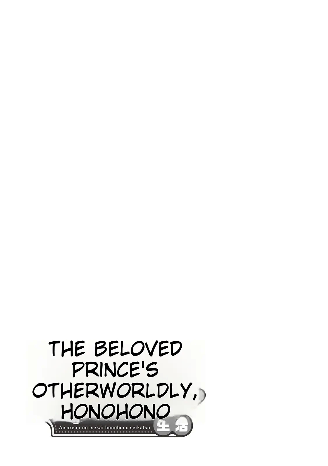 Beloved Prince's Heartwarming Life In Another World - Chapter 11