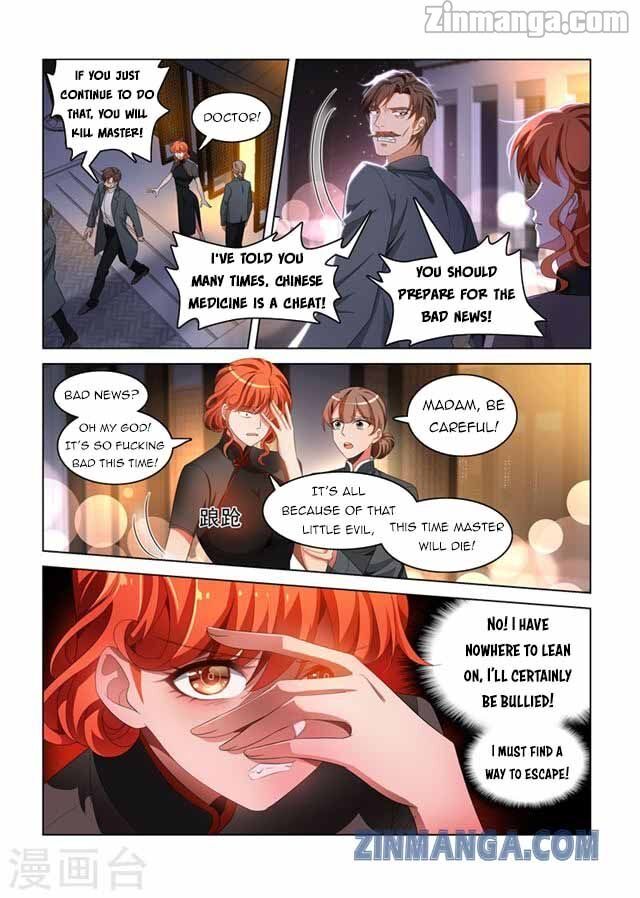 The Epic Revenge - Chapter 139