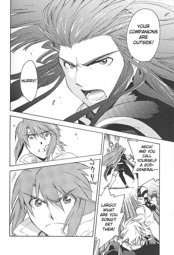 Tales Of The Abyss - Vol.5 Chapter 25 : A Princess  Grace