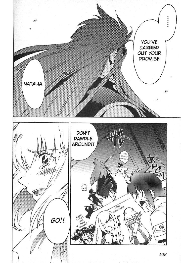 Tales Of The Abyss - Vol.5 Chapter 25 : A Princess  Grace