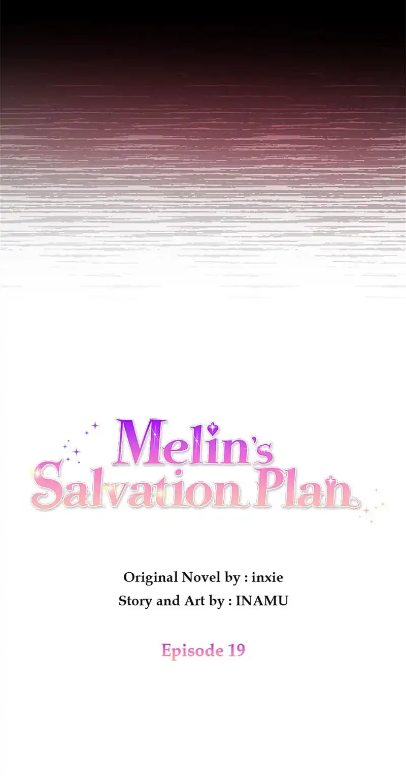 Melin’s Salvation Plan - Chapter 19