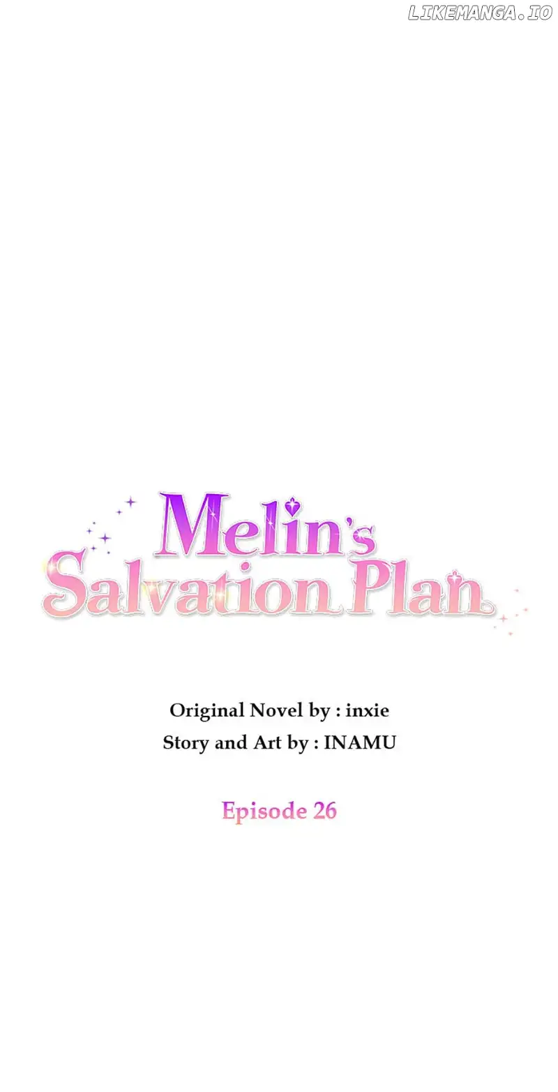 Melin’s Salvation Plan - Chapter 26