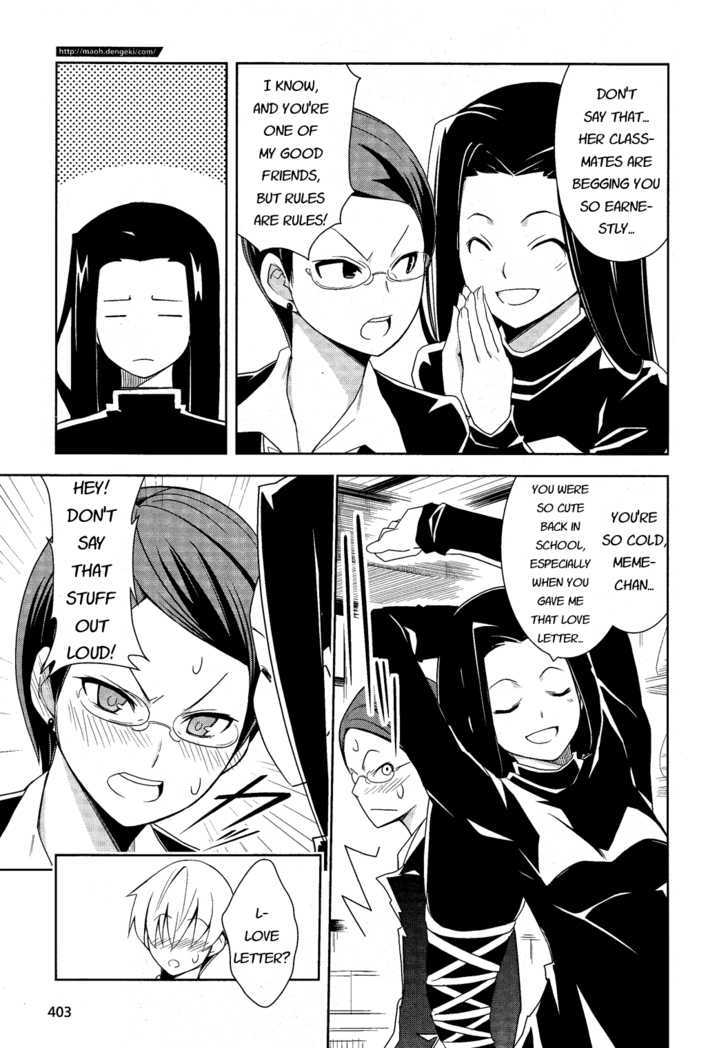 Yamanko! - Vol.2 Chapter 9 : It's Fun, Even With The Four Of Us!