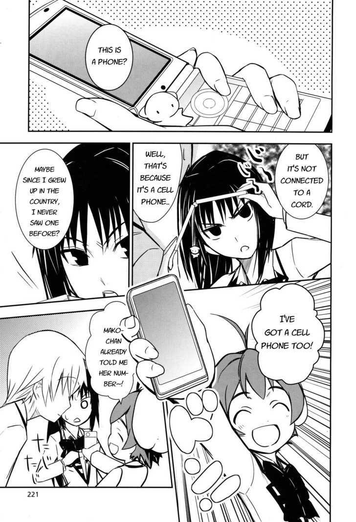 Yamanko! - Vol.1 Chapter 3 : Who Are The Phones Of Our Hearts Connected To?