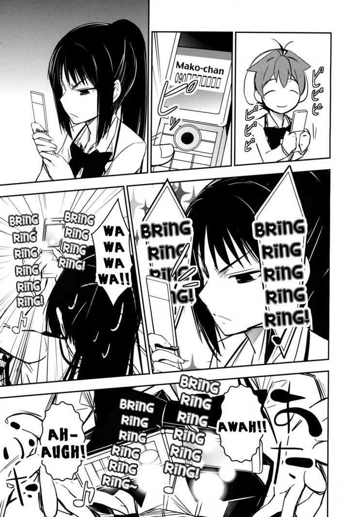 Yamanko! - Vol.1 Chapter 3 : Who Are The Phones Of Our Hearts Connected To?